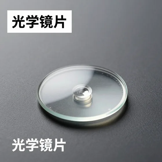 泰安公司注册